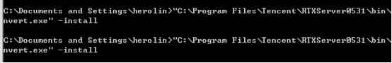Convert.exe