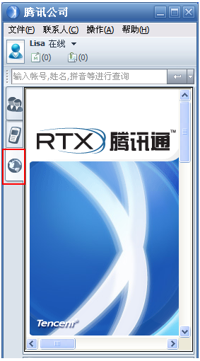 添加面板