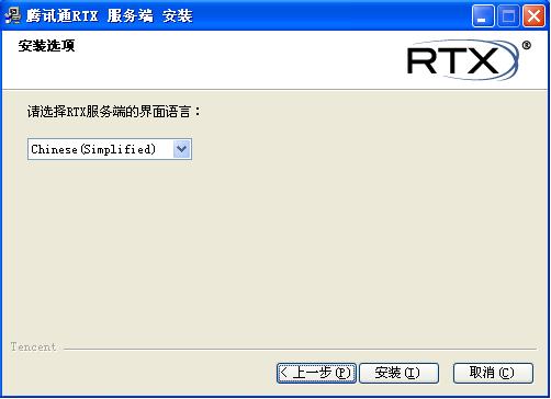 选择语言