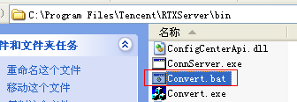 Convert.bat