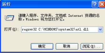 注册组件
