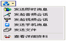 状态感知