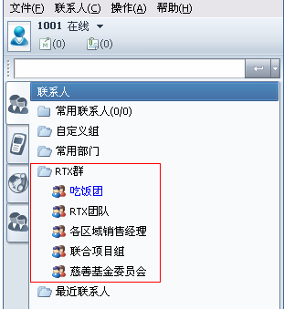RTX 群