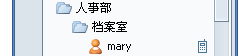 手机标志的示例