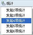投票菜单